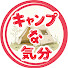99mjgqwvbZY-channel-avatar-キャンプな気分【北海道夫婦キャンプ】