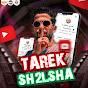 طارق شئلشه Image Thumbnail
