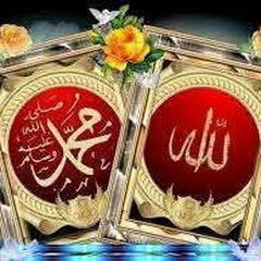 HADITH SHAREEF ( AUTHENTIC)