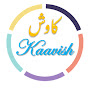 Kaavish 