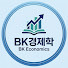 tQOtd3SAIO4-channel-avatar-BK경제학