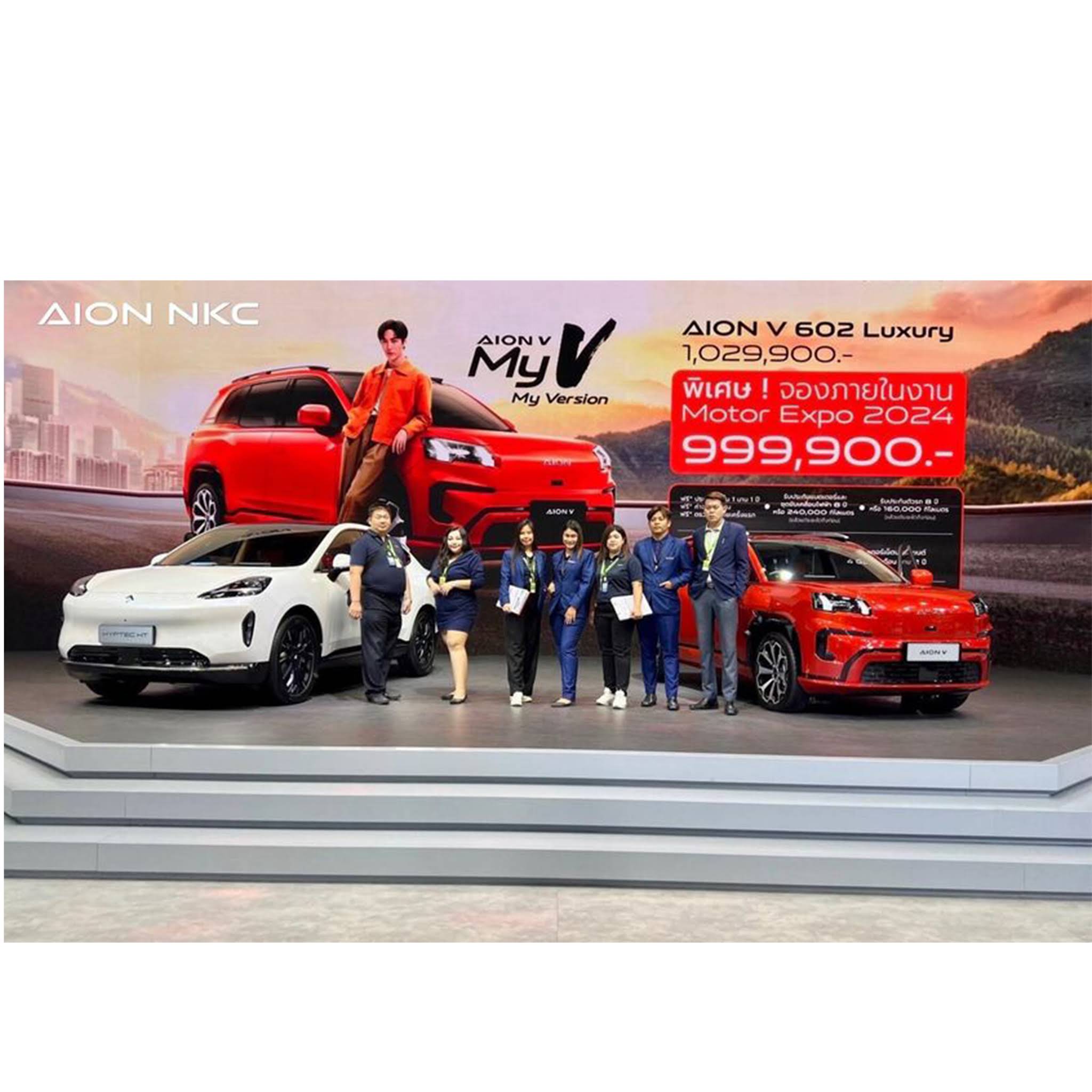 Post from NKC GROUP