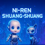 Ni-Ren & Shuang-Shuang