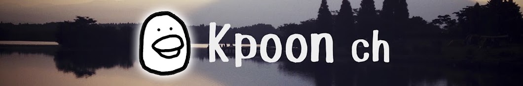 kpoon YouTube channel avatar