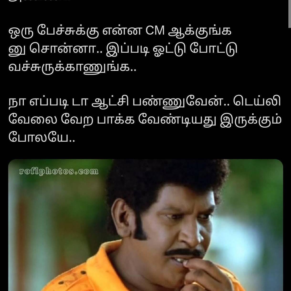 Post from KP TROLL