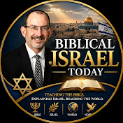 Biblical Israel Today