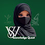 SW knowledge quest logo