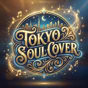 Tokyo Soul Cover