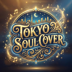 Tokyo Soul Cover