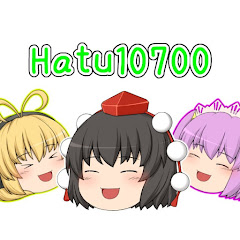 Hatu10700