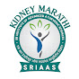 Sriaas Kidney Marathi logo