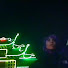 ckFatQoILQ8-channel-avatar-skateboard k