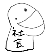 ゆっくり社会問題チャンネル