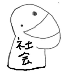 ゆっくり社会問題チャンネル