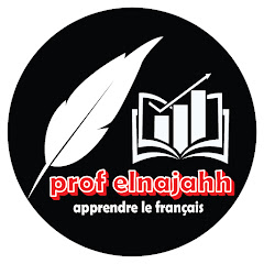 Channel thumbnail for prof elnajahh