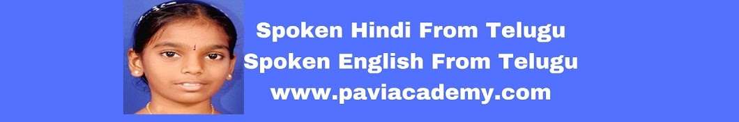 Pavi Academy Avatar channel YouTube 