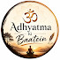 hx1ZuUphBsY-channel-avatar-Adhyatma Ki Baatein
