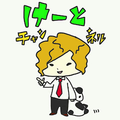 三十爺さん