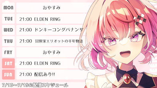 さーちんページ*✩‧₊˚サンキャッチャー YouTube