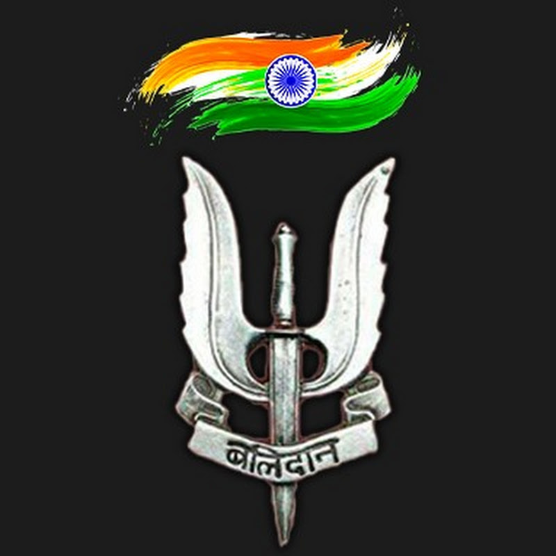 balidan icon