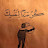@yousifayoob