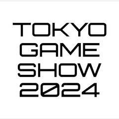 TOKYO GAME SHOW/東京ゲームショウ