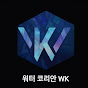 Water Korean Channel logo