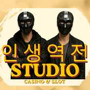 동물원 사육사의 인생역전이야기
