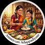 Ammavum Aduppadiyum