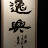 @taegonchang484