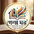 yAzVuol_fsg-channel-avatar-Golpo Gor