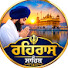 siNrYrrKjUs-channel-avatar-Rehraas sahib sham di bani