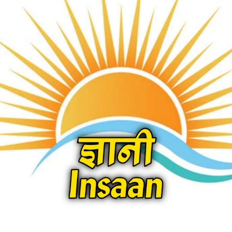 Gyani Insaan
