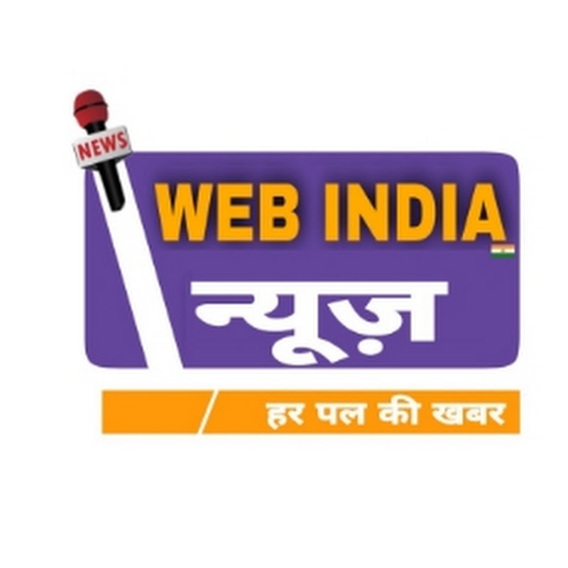 Web India News