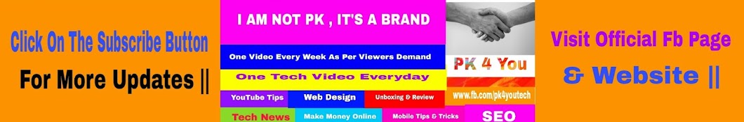 PK 4 You यूट्यूब चैनल अवतार