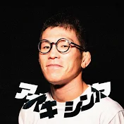 青木真也 [ SHINYA AOKI ] チャンネル