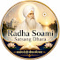 lZ5GJE-WfHU-channel-avatar-Radha Soami Satsang Dhara and राधास्वामी अमृत वाणी