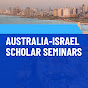Australia-Israel Scholar Seminars logo