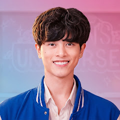 Alan's Universe