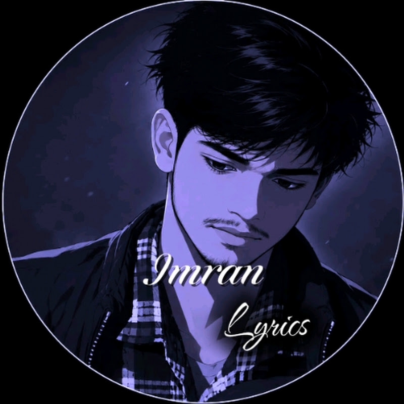 Lofi Sain 786