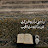 @رحمةخالد-ي1ظ