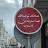 @M_R-z9h