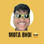 Mota Bhoi Image Thumbnail