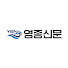 lLSZpKmL39k-channel-avatar-영종신문 실시간방송라이브