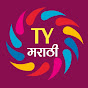 TY Marathi  logo