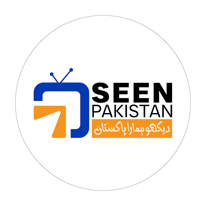 Seen Pakistan