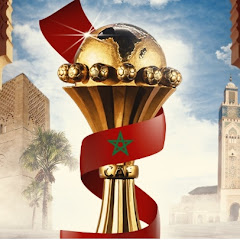 Africa Cup  |  كأس إفريقيا