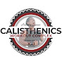 Calisthenics Workout Complex logo
