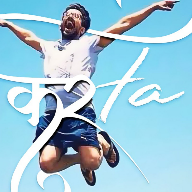 Karta