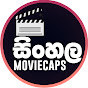Sinhala Moviecaps logo